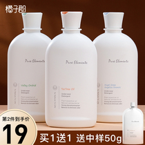 Laundry Laundry Laundry Laundry Lady for Lady Antibacterial Sterilization Exclusion 500ml Family Clothing of Shuki