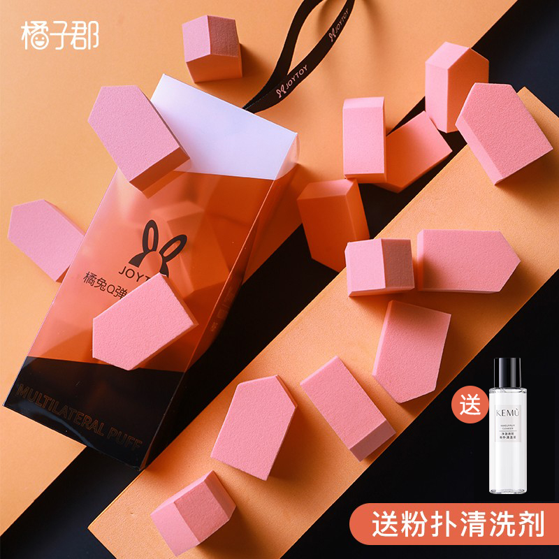 Orange County Custom Orange Rabbit Polygon Powder Bashing 15 Only Loaded Air Cushion Dry And Wet Dual Purpose Beauty Makeup Egg Makeup Tool Qc