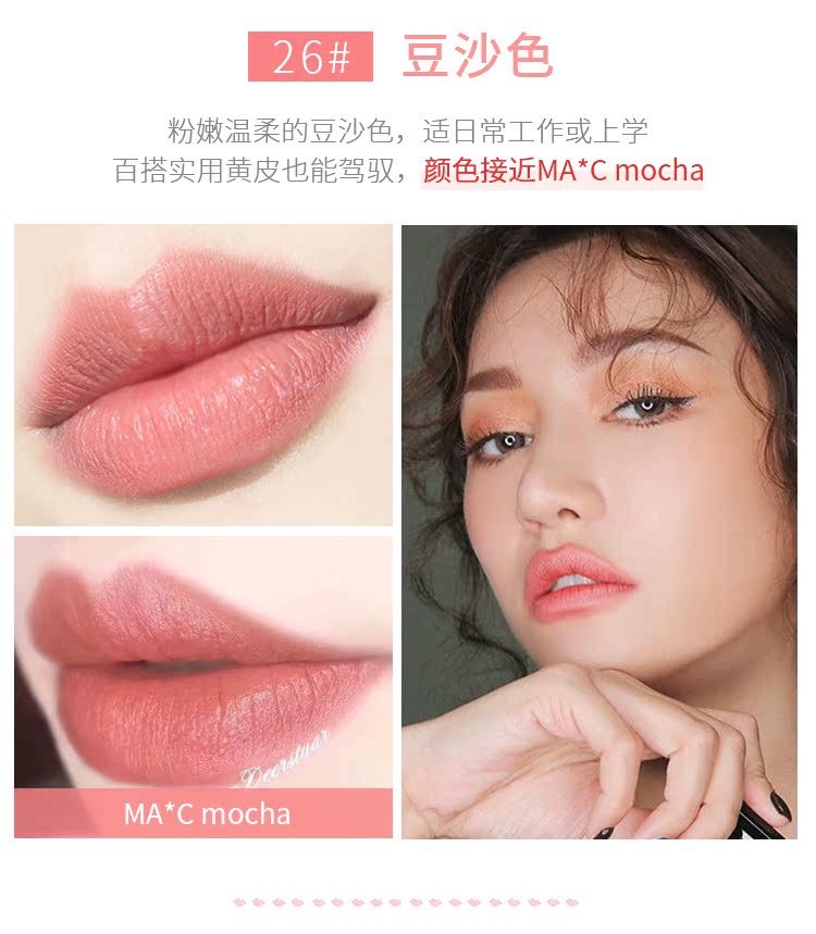 Thái Lan Thổ Nhĩ Kỳ vàng hồng mini min mẫu son môi chính hãng bút chì mờ môi nữ sinh viên - Son môi 3ce đỏ gạch