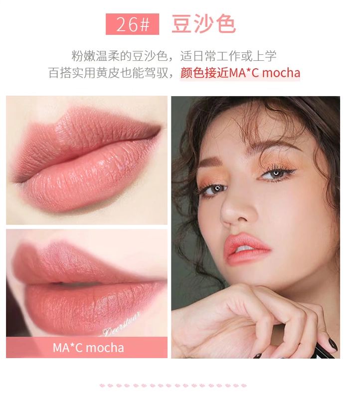 Thái Lan Thổ Nhĩ Kỳ vàng hồng mini min mẫu son môi chính hãng bút chì mờ môi nữ sinh viên - Son môi son nước 3ce
