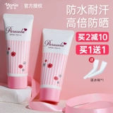 Солнцезащитный крем для лица для всего тела, универсальный спрей, УФ-защита