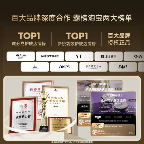 理然 Спрей, мужской лак для волос, воск, матовая глина для волос, долговременный эффект, стайлинг, придает объем