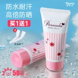 Солнцезащитный крем для лица для всего тела, универсальный спрей, УФ-защита