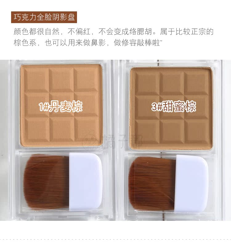 Nhật Bản CANMAKE mỏ khai thác hai màu ba chiều năng lực sửa chữa bột bóng mũi bóng cao kết hợp phấn mặt sáng bắt sáng 3ce