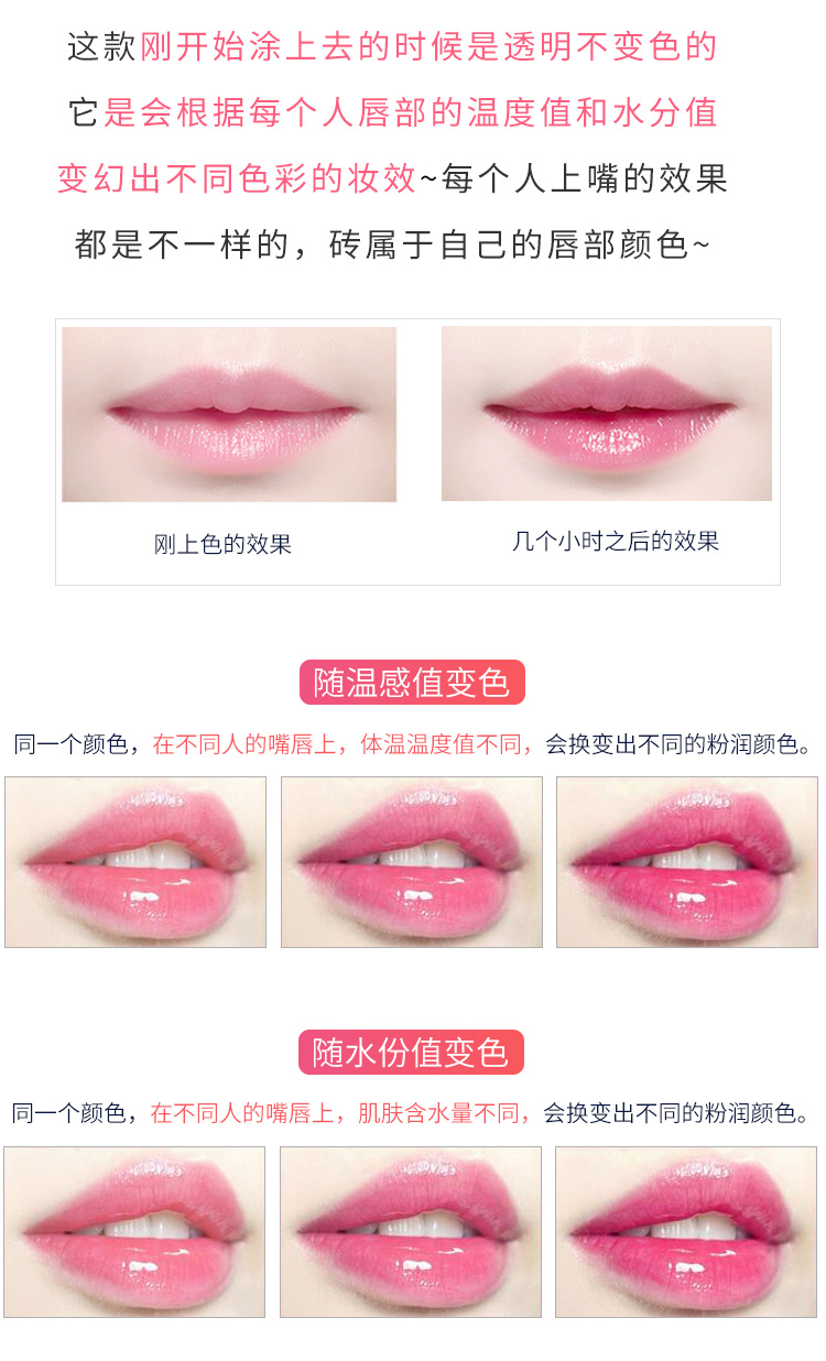 Son môi Xianqi Sparkling Hàn Quốc YNM Rainbow Honey Color Lipstick Gradient Son môi dưỡng ẩm cho nữ sinh viên black rouge ver 8