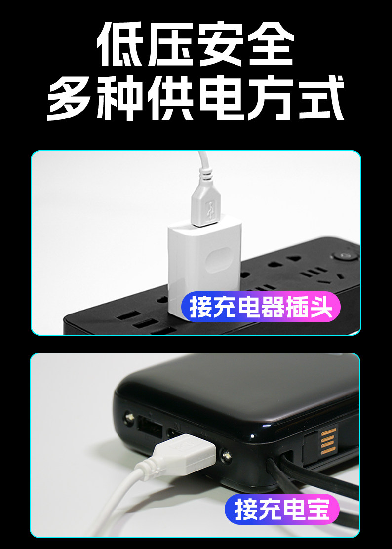 Световое украшение 太阳能声控幻彩串串灯轻量化音控氛围户外灯闪烁七彩跑马led彩灯