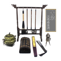 Guo Feng meticulous painting props brush holder incense burner bamboo slips ancient book photo studio photography retro art photo props