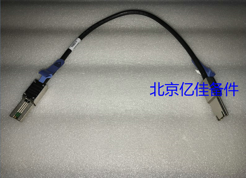 Foxconn External Mini SAS 4X SFF-8088 8 Cable 0092234-02-Tao