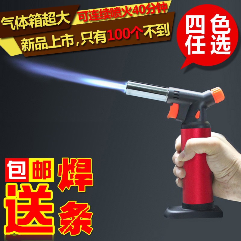 Gold-inspected jet kitchen burning pig sushi bakery caramel pudding pin powder powder powder powder powder powder powder powder powder pudding powder powder