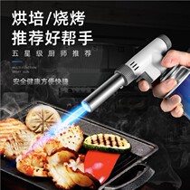 Portable high temperature cassette spray gun head baking kitchen ignition point charcoal upside-down rotary using spray gun welding gun