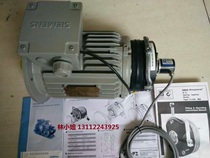 Siemens Motor with Encoder 4kw Brake Motor Inverter Frequency Motor Electromagnetic Brake Motor