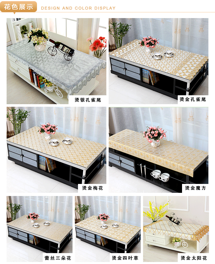 Pvc vàng nóng bàn khăn trải bàn mat không thấm nước chống bỏng dầu hình chữ nhật hộ gia đình bàn cà phê mat TV truy cập châu Âu vải truy cập - Khăn trải bàn khăn trải bàn kính phòng khách