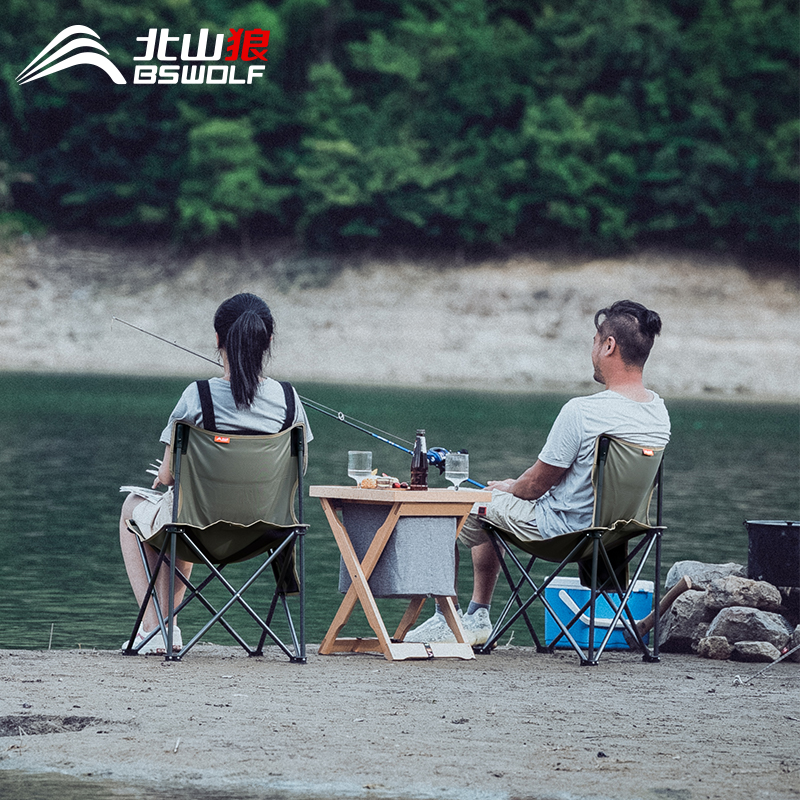 Outdoor Folding Chair Portable Ultralight Folding Stool Comfortable Beach Chair Camping Chair Fishing Stool Sketching Chair