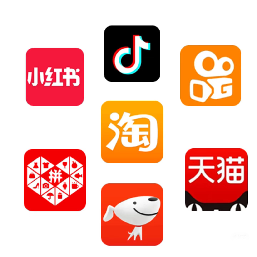 品牌控价的LOGO