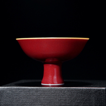 Jingdei Town Cup of Red Master Cup Single Cup Ceramic Tea Cup Personal Kung Fu Tea Market