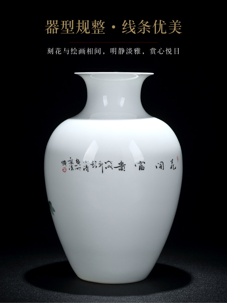 Jingdezhen vase hand - made and exquisite porcelain blooming flowers and exquisite porcelain vase