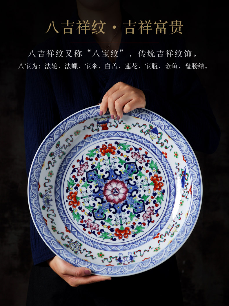 Jingdezhen ceramics porcelain decorative furnishing articles flowers Chinese dish dish home sitting room decoration arts and crafts