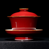 Jingdezhen Town Cutting Hall Yu Red Horseshoe Three Cover Cup Single Ceramic Large Handmade Kung Fu Tea Bowl