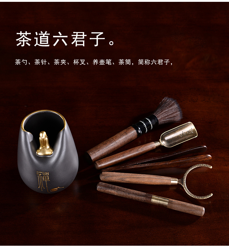 Tea accessories wenge Tea six gentleman coarse pottery Tea tin, ebony 6 gentleman ceramic kung fu Tea set