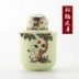 Gốm sứ Jingdezhen, một nửa ấm catty, bộ rượu vang, lẩu nóng và ấm, rượu vàng hộ gia đình, rượu sake, ly rượu vang trắng ly uống rượu vang đỏ cao cấp Rượu vang