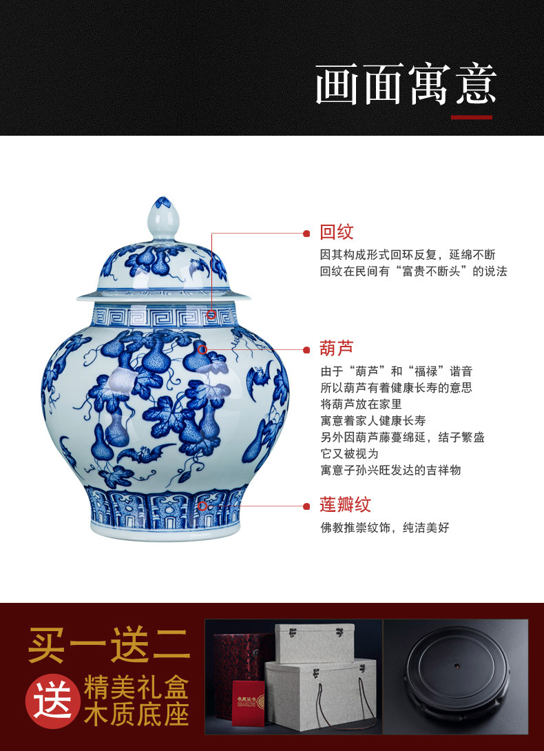 The General hand made blue and white porcelain jar furnishing articles household act the role ofing is tasted sitting room adornment of jingdezhen ceramic tea pot storage jar