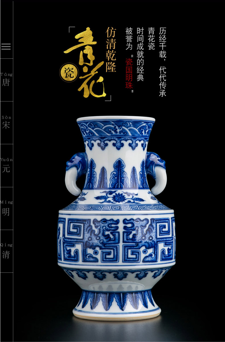 Chinese style household vase furnishing articles furnishing articles sitting room adornment of jingdezhen ceramics table manually firewood porcelain ceramic bottle