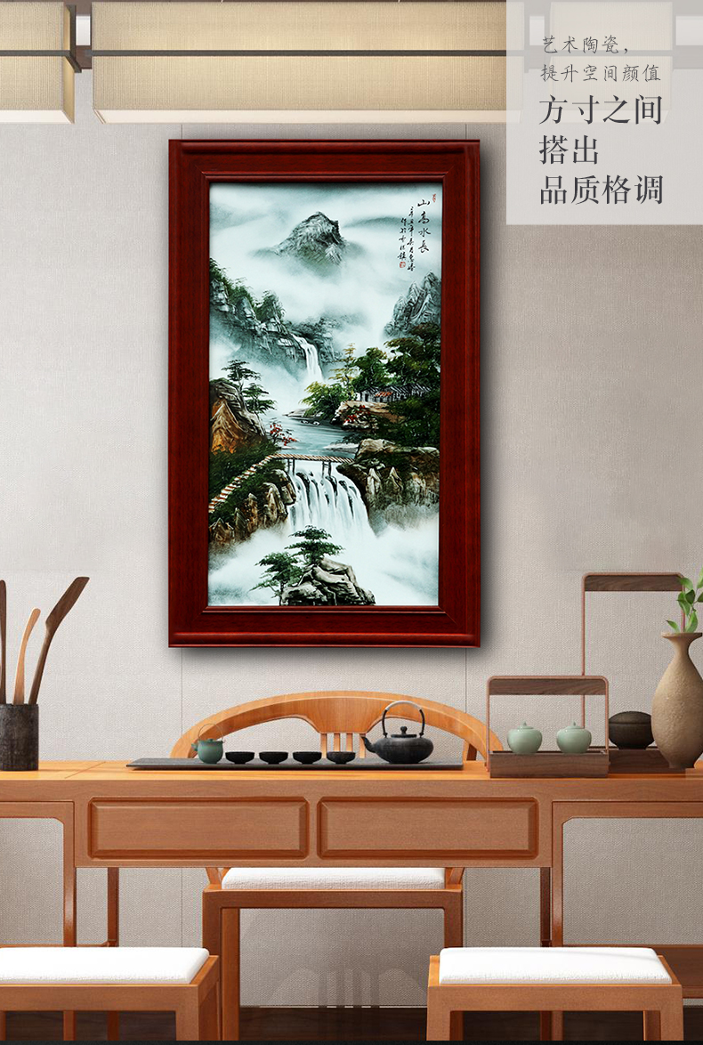 Jingdezhen hand - made Chinese landscape painter porcelain plate in the study corridor solid wooden frame, hang a picture sitting room adornment background