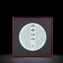 Jingdezhen porcelain plate painting calligraphy art home living room study solid wood frame decorative painting sofa background porch hanging painting