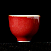 Jingdei Town Cup of Red Master Cup Ceramic Kung Fu Tea Cup Personal Special Tea Cup for Mens Single Cup