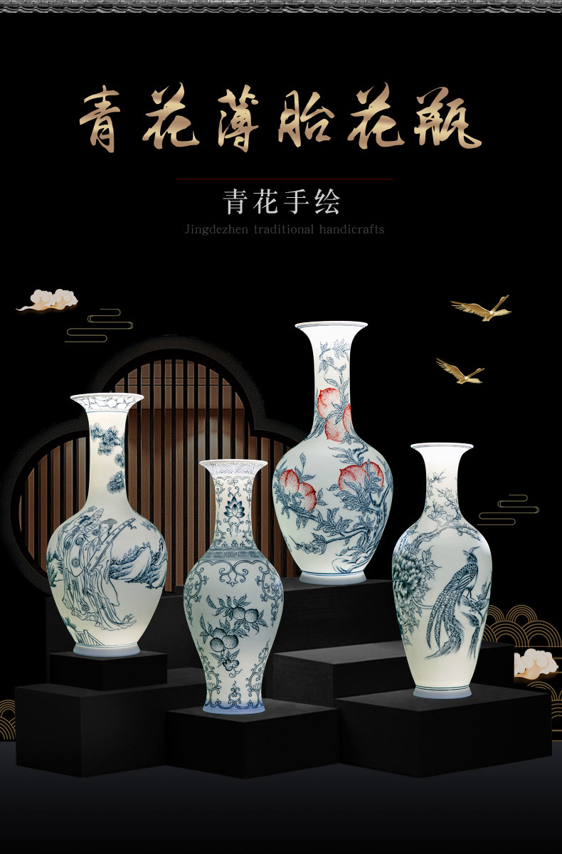 Vase furnishing articles ceramic creative Chinese contracted sitting room small jingdezhen ceramic vases, flower arrangement, decorations