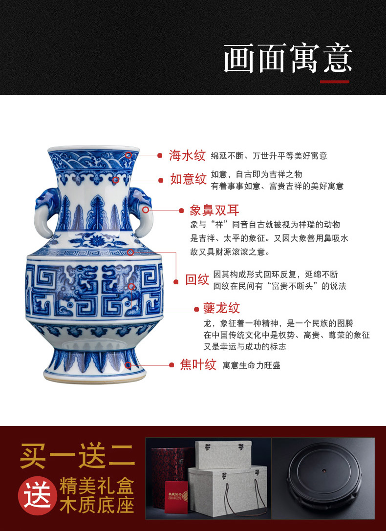 Chinese style household vase furnishing articles furnishing articles sitting room adornment of jingdezhen ceramics table manually firewood porcelain ceramic bottle