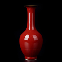 Jingdezhen Town Cultivate Changji Red Chrysanthemum Pettle Antique Vase Swing Fittings Little Flower Illustrated Art Collection