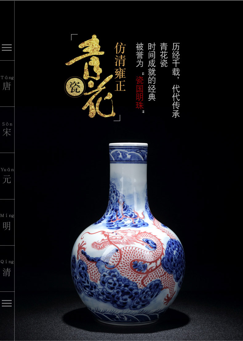 Ceramic vase furnishing articles flower arrangement sitting room light and decoration decoration vase decoration large jingdezhen porcelain Ceramic bottle