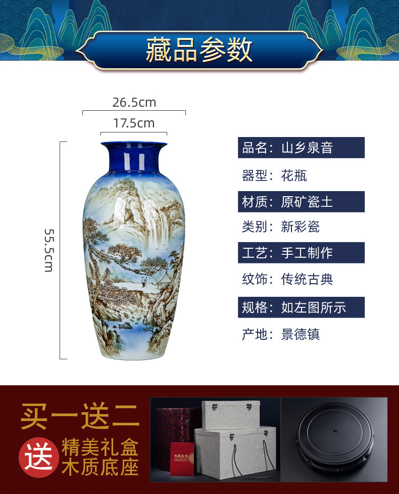 Bedroom vases, flower arrangement of jingdezhen ceramic furnishing articles furnishing articles light blue and white porcelain bottle of Chinese style living room key-2 luxury desks