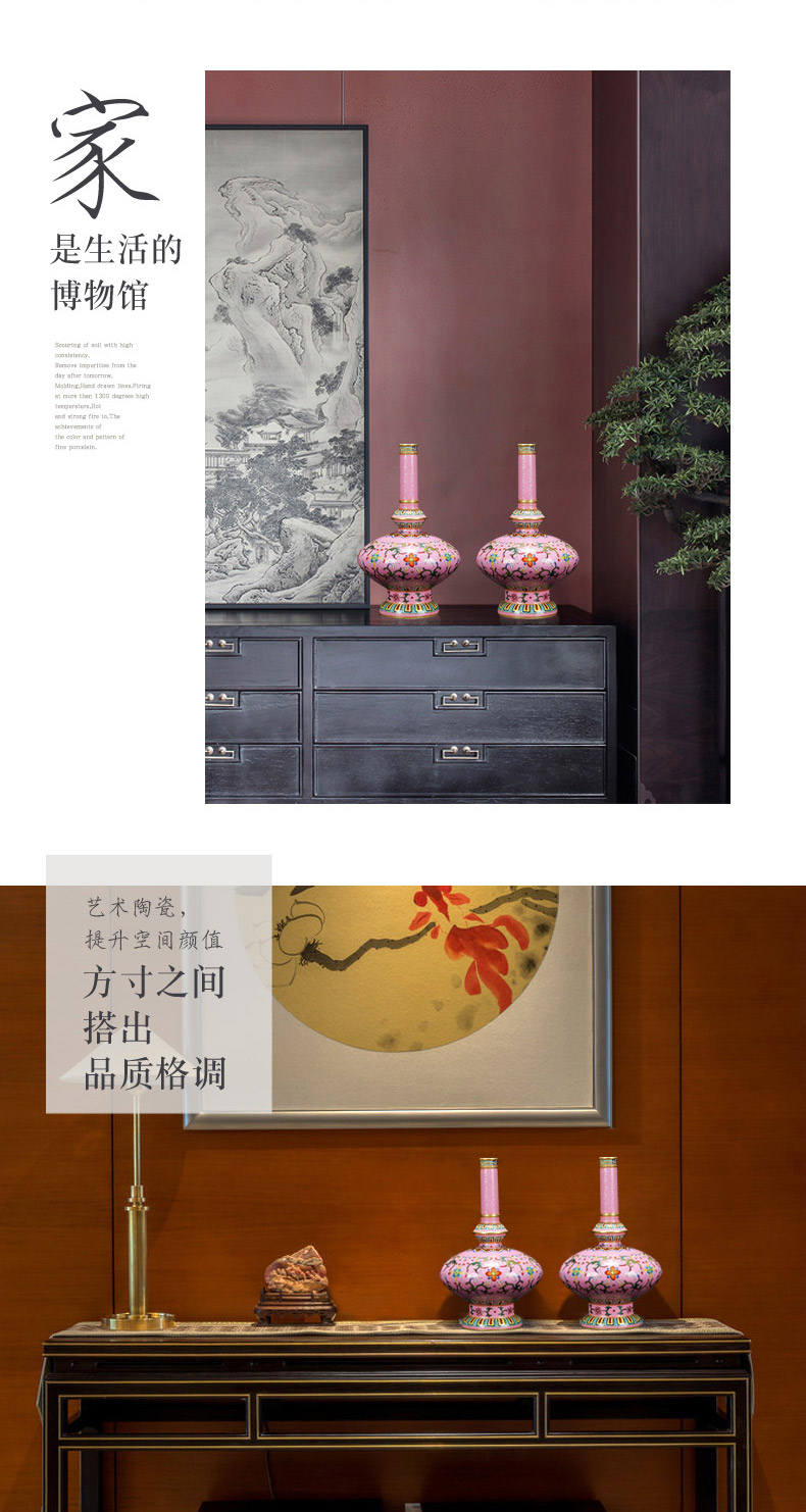 Imitation Ming and the qing broke furnishing articles of jingdezhen porcelain enamel colored enamel based holders of picking a