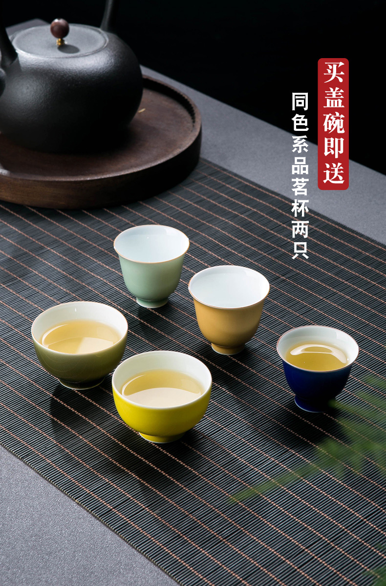 Glaze tureen masters cup of jingdezhen ceramic tea set personal special gifts home a single three tureen tea cups