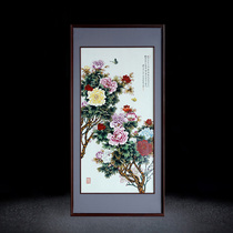Jingdezhen porcelain plate painting hand-painted peony living room study bedroom solid wood frame decoration painting porch sofa background hanging painting