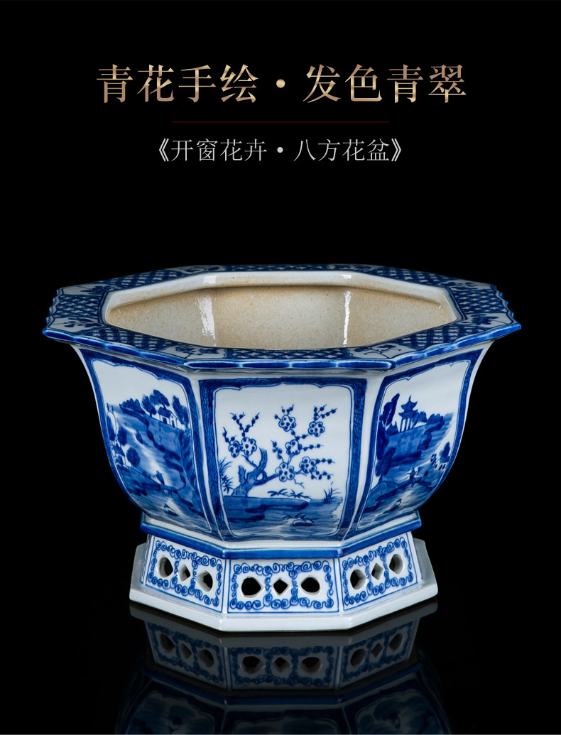 Anise jingdezhen blue and white flower pot ceramics hand - made podocarpus flowerpot to welcome orchid basin ancient potted the plants