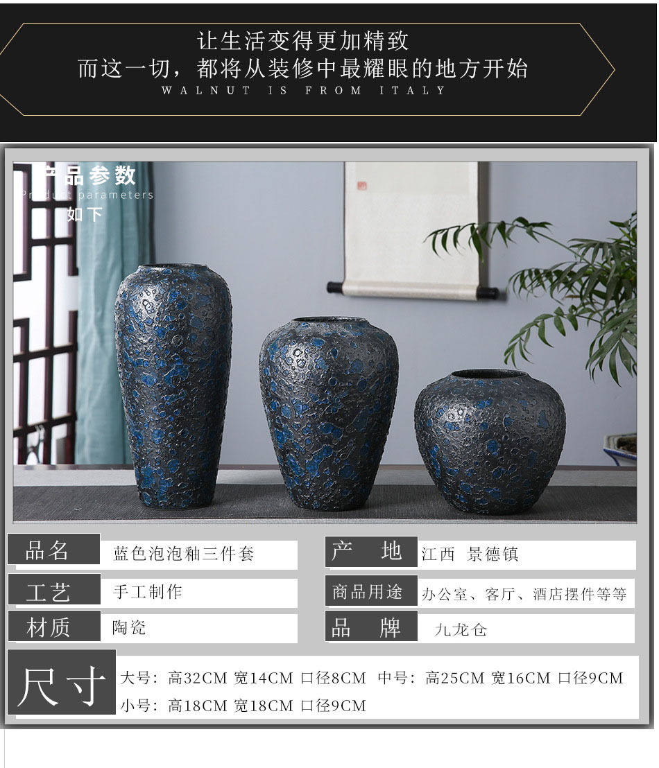 Jingdezhen ceramic vases, pottery blue mercifully retro classic flower arrangement home sitting room adornment is placed