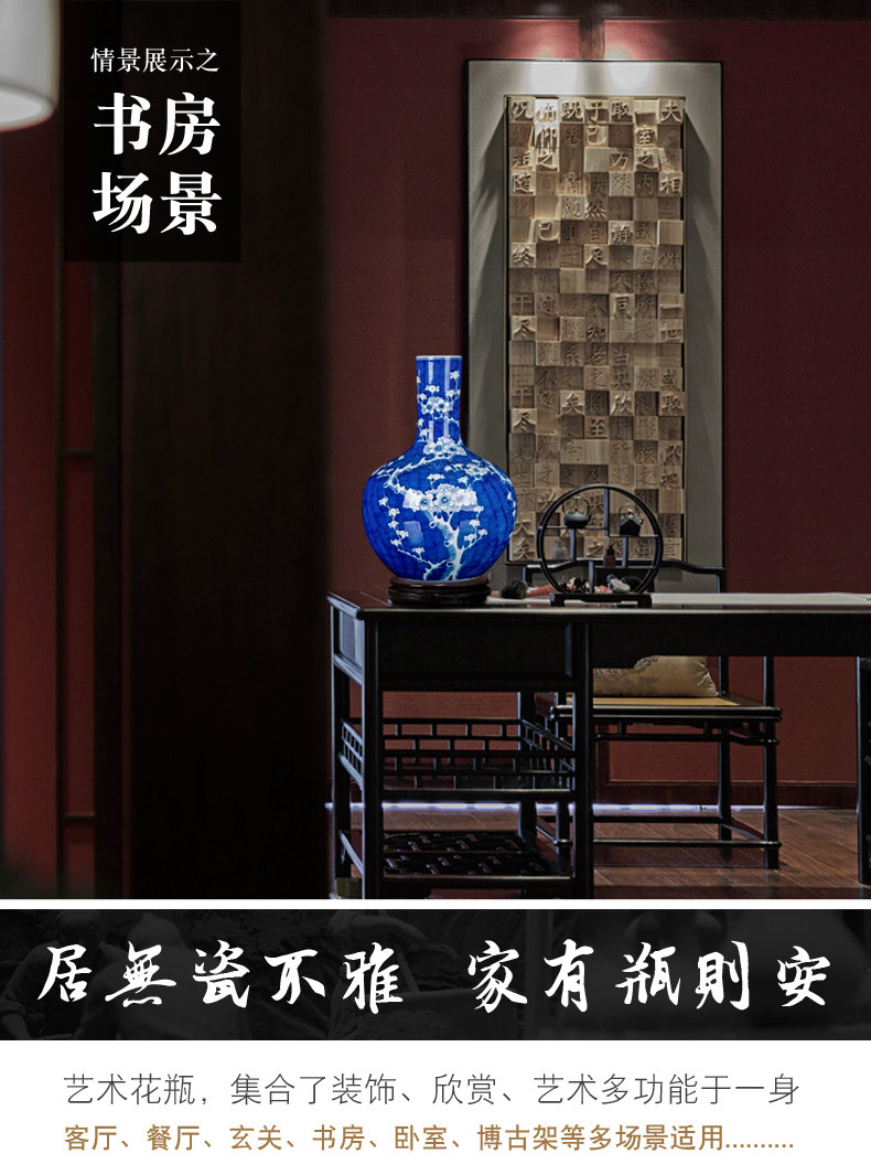 Jingdezhen ceramic vase furnishing articles sitting room hand - made tree furnishing articles household act the role ofing is tasted Chinese blue and white porcelain is arranging flowers