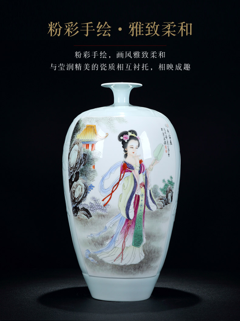 Jingdezhen ceramic hand - made big vase furnishing articles in dry flower porch of new Chinese style household enamel craft ornaments