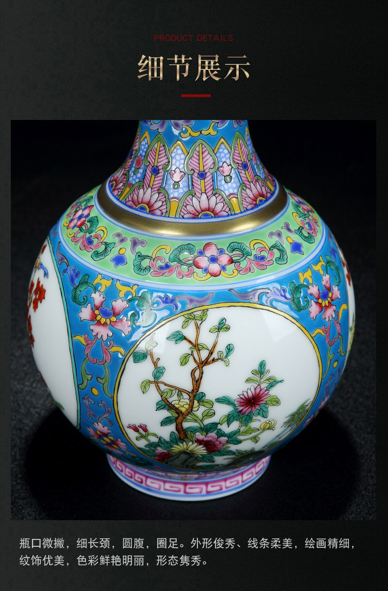 Ceramics vase study Chinese archaize sitting room qianlong official up jingdezhen porcelain enamel bottle furnishing articles