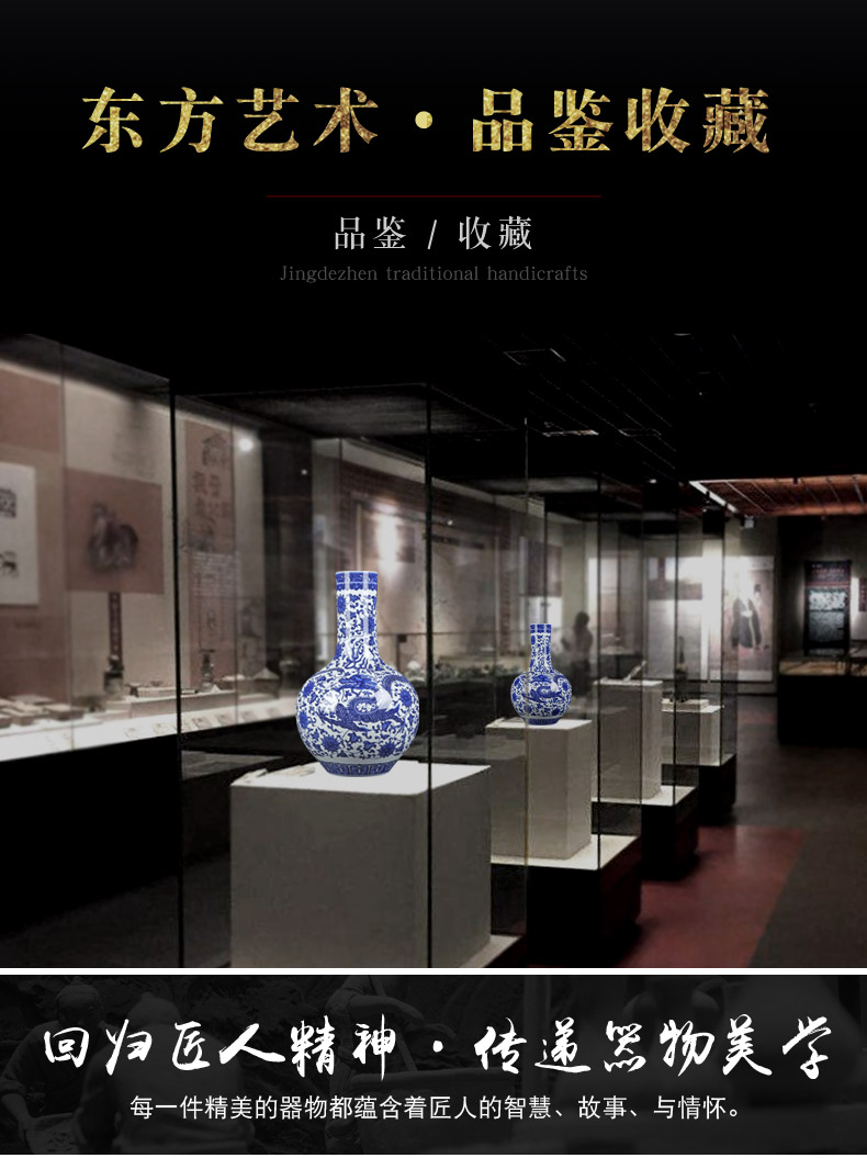 Jingdezhen blue and white porcelain vase imitation the qing qianlong heavy hand wear celestial dragon vase furnishing articles