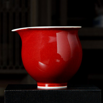 Jingdeg Town Jingdeg Town Ruihong Kun Kung Kung Fu Tea Tool Accessories Ceramic Tea Divider High-end Tea Sea