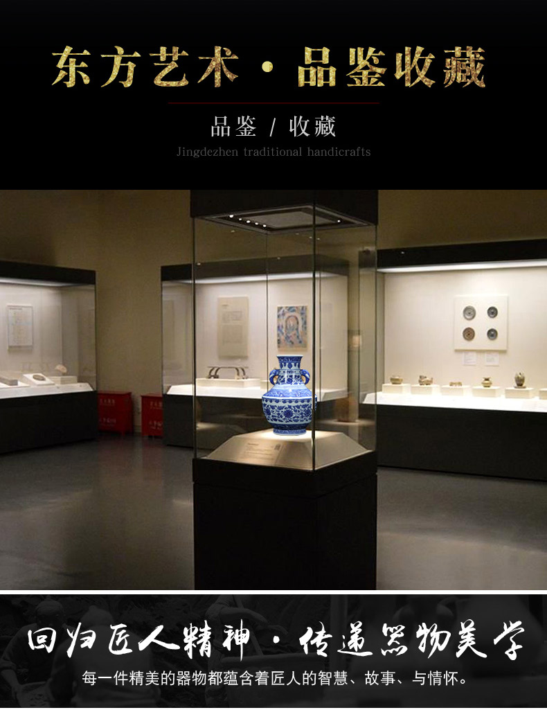 Jingdezhen ceramic vase furnishing articles tea sets the Chinese style restoring ancient ways is the decoration porcelain craft art TV ark, bottle