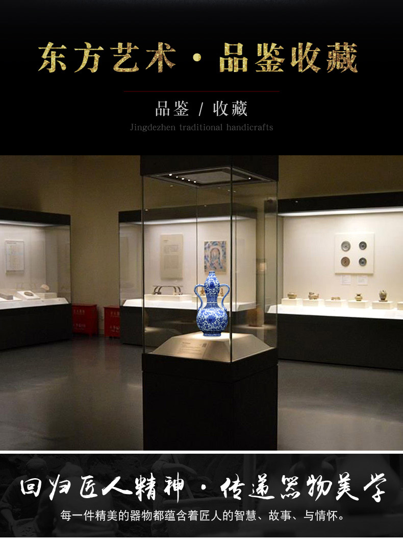 Jingdezhen imitation the qing qianlong vase hand - made antique bound lotus flower grain ear vase