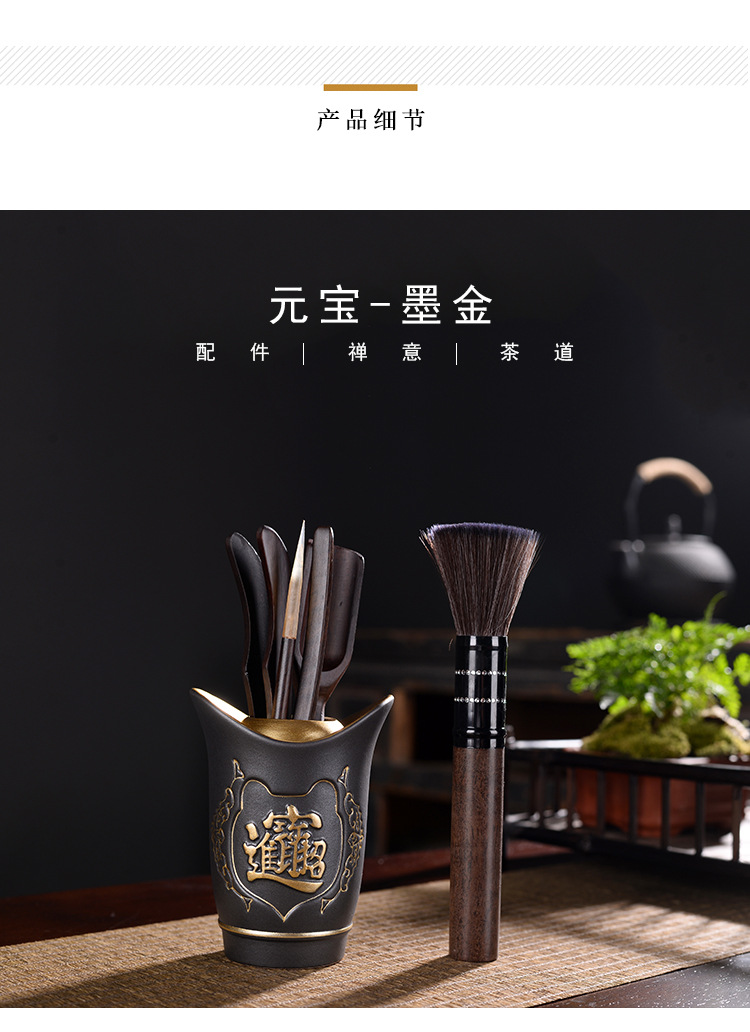 Tea accessories wenge Tea six gentleman coarse pottery Tea tin, ebony 6 gentleman ceramic kung fu Tea set