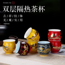 Double layer Kung Fu Tea Cup not hot hand Jingdezhen large capacity ceramic tea cup personal special Cup heat insulation Cup