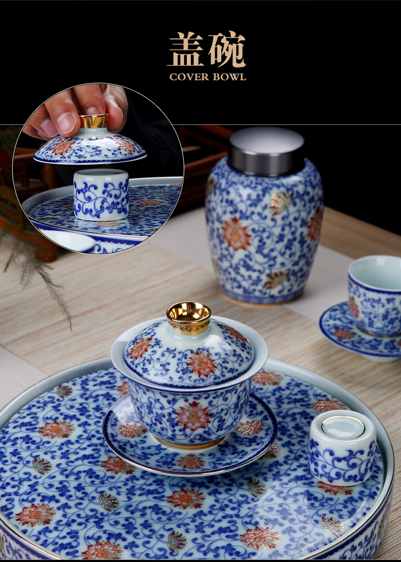 Hand draw the see colour tea set household jingdezhen blue and white tie up branch lotus kung fu tea tea cups an artifact