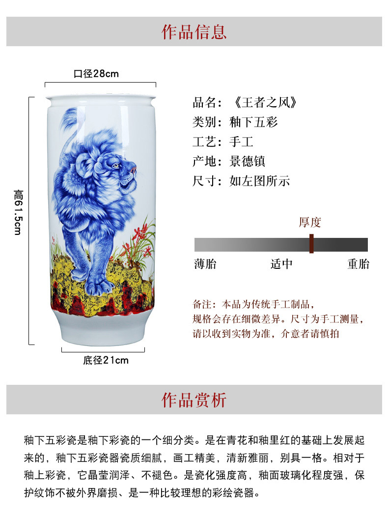 Jingdezhen ceramic vases, flower arranging hand - made the sitting room of Chinese style household decorations mesa vase Chinese straight bottle